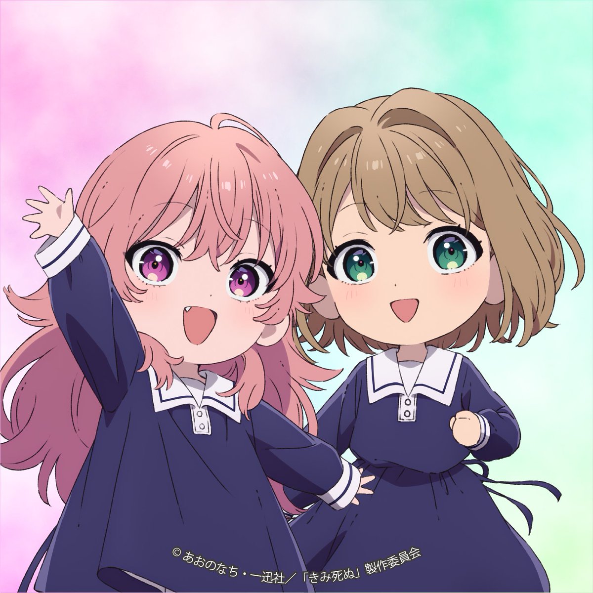 anime_kimishinu's tweet photo. TVアニメ「きみが死ぬまで恋をしたい」
　  💐本日より放送・配信開始💐

／⋰
　　シーナ＆ミミ🐶🐰・セイラン＆アリ🐈‍⬛🐏
　　　  ペアちびきゃらアイコンをお届け！
＼⋱

#きみ死ぬアニメ https://t.co/bzwr2RDbyQ