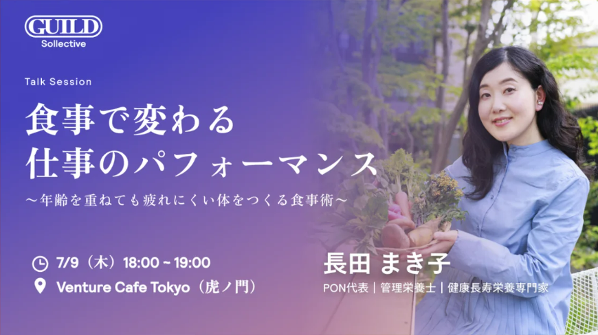 freelance_jp tweet picture
