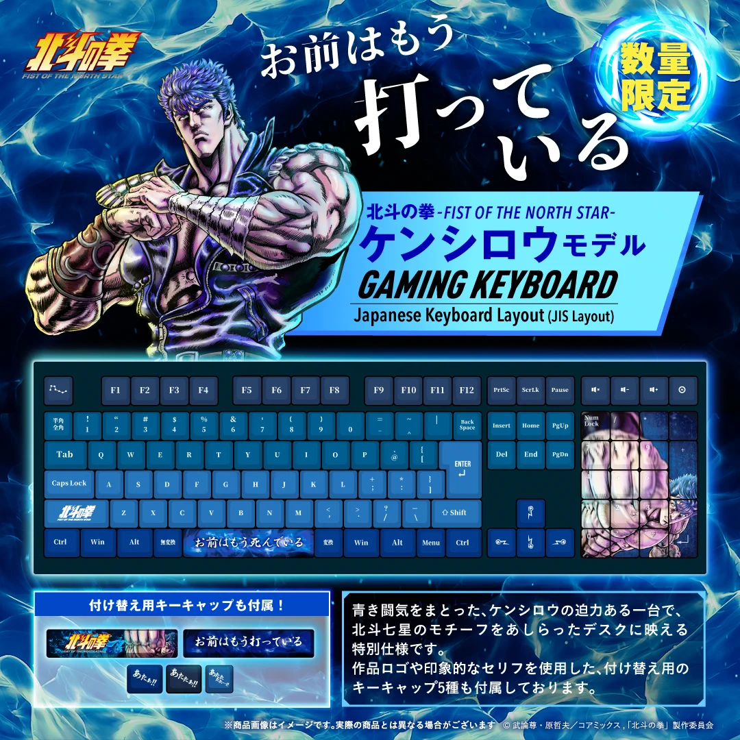 きゅー汰ページ 公式グッズ・公式ライセンス専門】colleize（コレイズ）＠50万ユーザー