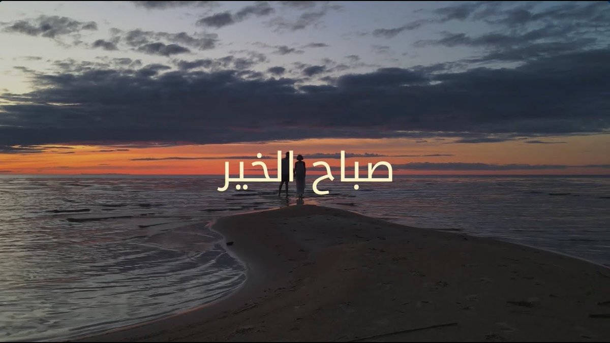 Mohammadalf2017's tweet photo. https://t.co/afPPlI5D7L