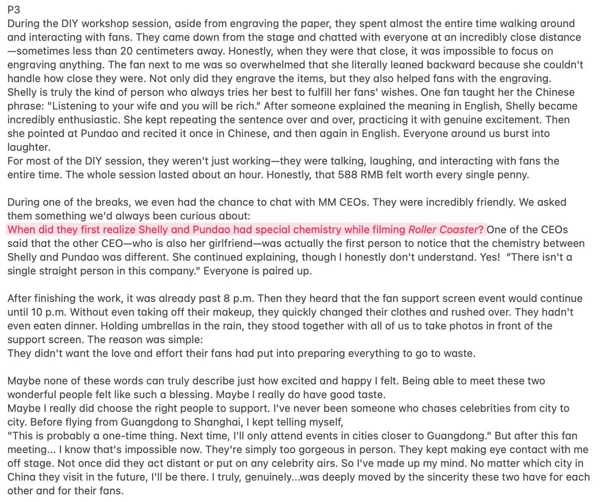 hsuanmidzy's tweet photo. This is an English translation of a recap written by someone who attended the Shanghai fan sign. I've done my best to preserve the author's original meaning and tone.

#shellypundao #shellybenda #pundao https://t.co/Z82is54IaB