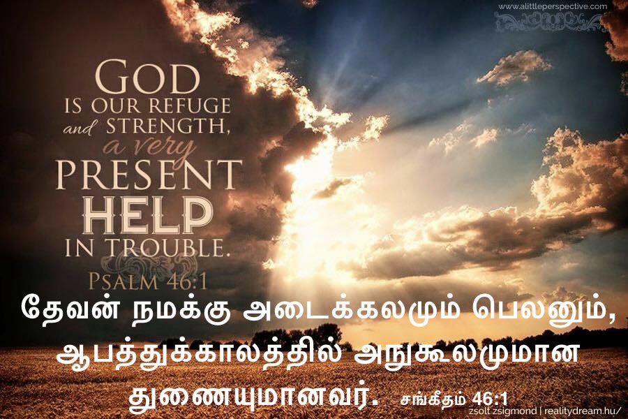 DhamodharanPr's tweet photo. Great Day to You🙋‍♂️!  இயேசுவே என்னோடிரும்; இன்று, என்னை ஆசீர்வதியும்! Jesus be with me &amp; bless me today🙏! https://t.co/pgVlNoih42