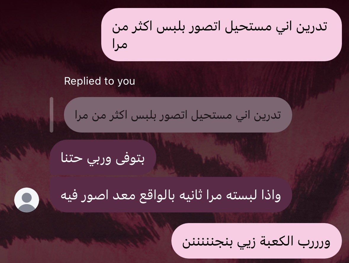نوتساما tweet media