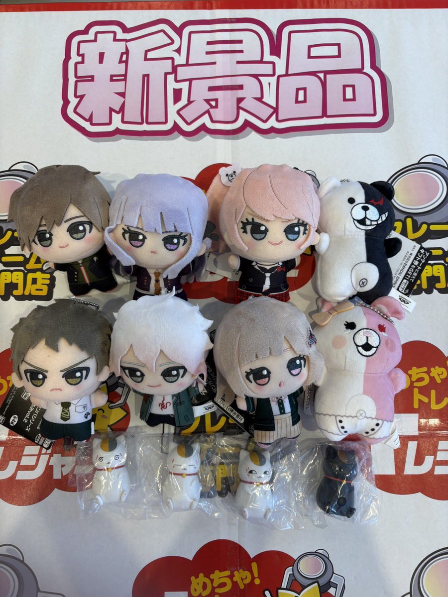 TL_Togane's tweet photo. https://t.co/FSjrwI9vlJ