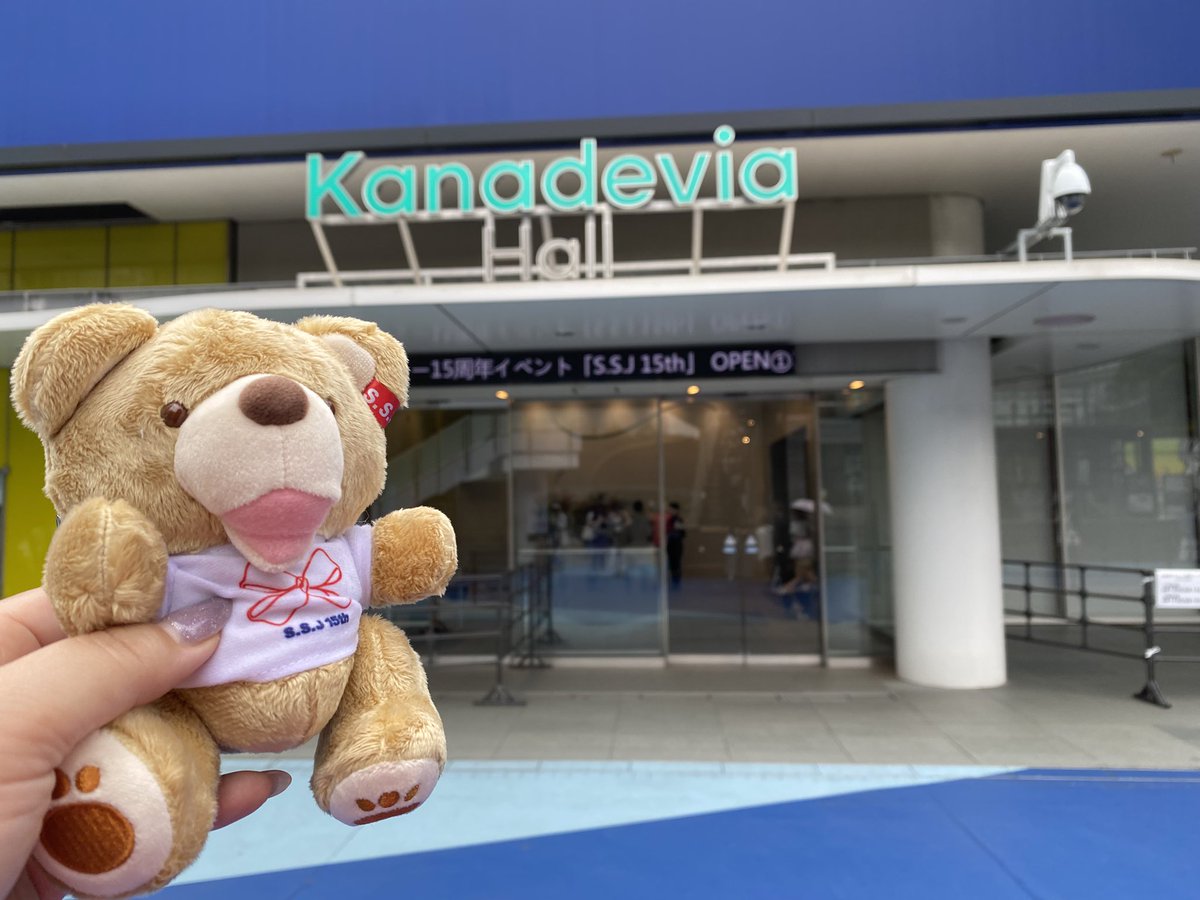 jun22_xxx's tweet photo. 到着！
くま子🧸でパチリ
ランチしてきまーす！
お会いできる方いらっしゃったら
是非😊♥️

 #志尊淳
 #SSJ15th https://t.co/ML0NCTLRxQ