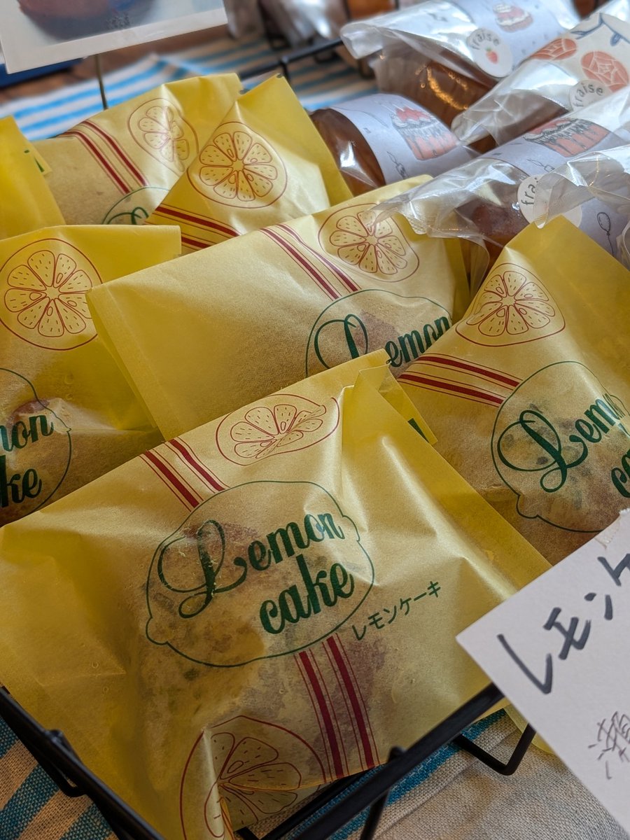 gouterdeyoko's tweet photo. レモンケーキ🍋販売中！ぜひ！ #焼き菓子 #田無神社前 #七夕  #https://www.instagram.com/stories/gouterdeyoko/3935656019938098858?utm_source=ig_story_item_share&amp;igsh=emxrY29vc2Y5ODZj https://t.co/ugUMrxNwds