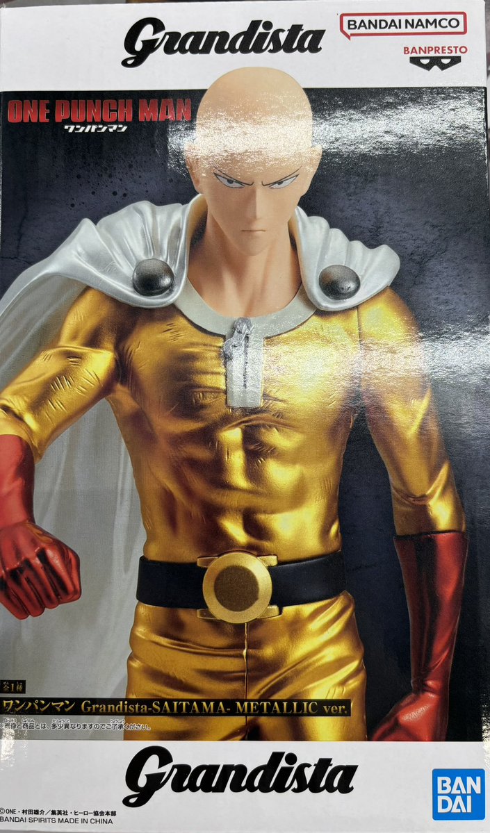 本日入荷フィギュアのご紹介💖】 ドラゴンボールZ MATCH MAKERS 人造