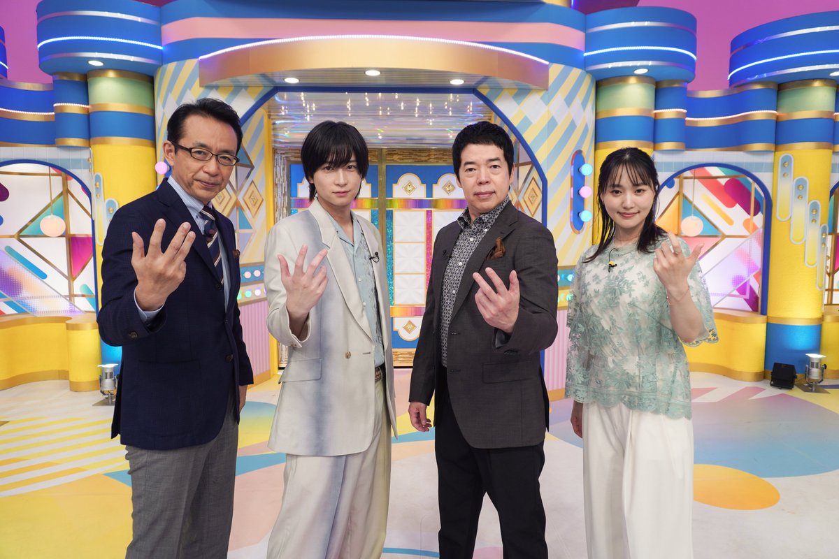tvtokyo_kantei's tweet photo. 今夜の #鑑定団 は📺

お宝その1️⃣
ゲストは2.5次元界のトップランナー 荒牧慶彦⚔️

お宝その2️⃣
真っ赤なイタリア車🇮🇹
アルファロメオに今田おおはしゃぎ🚗

お宝その3️⃣
ネットオークションで30万円で落札⚫️
超絶技巧の碁石入れ⚪️

第32回 石鑑定大会🙌
司会 平子祐希, ゲスト とよた真帆🪨 https://t.co/WpK7BvFdea