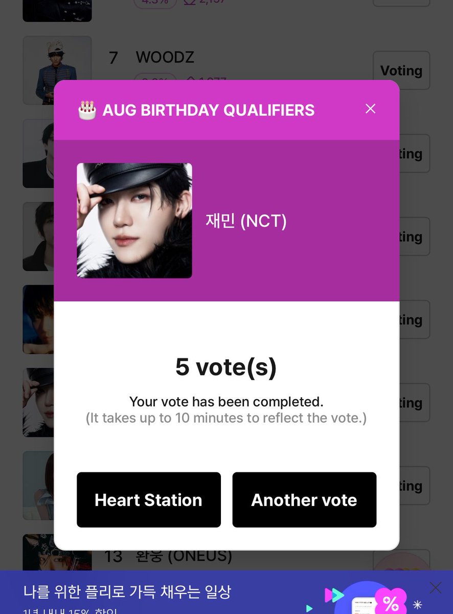 ykjamseul's tweet photo. Bugs ปิดโหวตวันนี้ตอน 10.00 น นะคับ 🥺💗ใครสมัครแอคไว้ แวะไปโหวตให้แจมินได้นะคับ 🍀🫶

>> https://t.co/iXJBeAlRXL

#VoteforNAJAEMIN #โหวตเพื่อแจมิน https://t.co/0DcfLEbIpf
