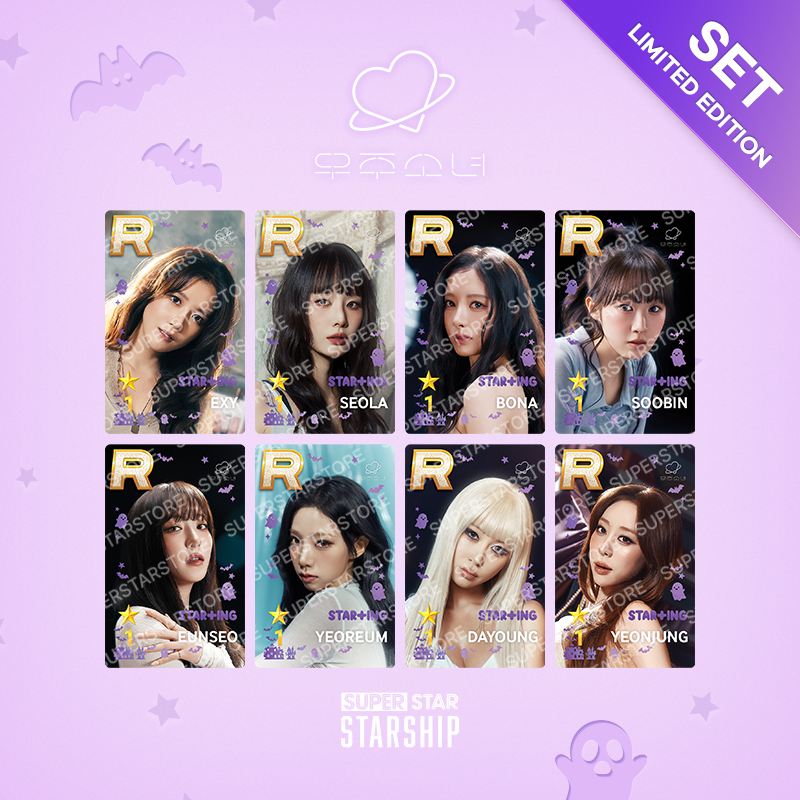 🏠] SUPERSTAR POP-UP 𝕊𝕋𝔸ℝ+𝕀ℕ𝔾 : 𝔾𝕙𝕠𝕤𝕥 ℍ𝕠𝕦𝕤𝕖