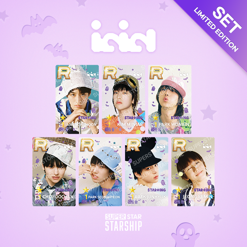 🏠] SUPERSTAR POP-UP 𝕊𝕋𝔸ℝ+𝕀ℕ𝔾 : 𝔾𝕙𝕠𝕤𝕥 ℍ𝕠𝕦𝕤𝕖