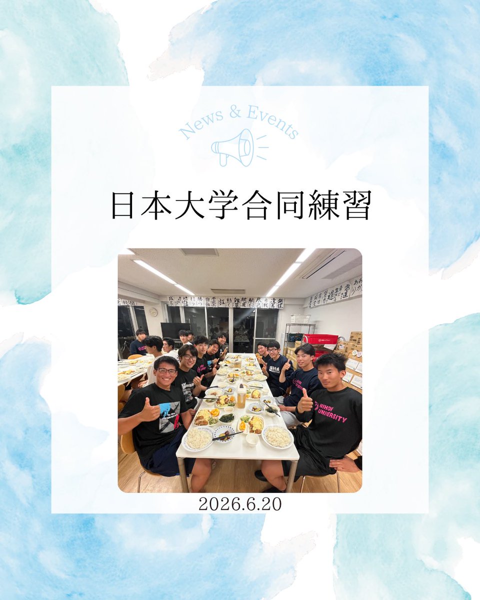 ut_rc's tweet photo. 【日本大学合同練習】
6/20(土)に日本大学端艇部の皆さまと合同練習を行いました。
合同でエイトを組み、新たな発見を得られ、とても有意義な時間になりました。

得られた経験を糧にインカレに向けて練習に励んでいきますので、応援の程よろしくお願いいたします！

#東大　#ボート部 https://t.co/XbYn7ikldP