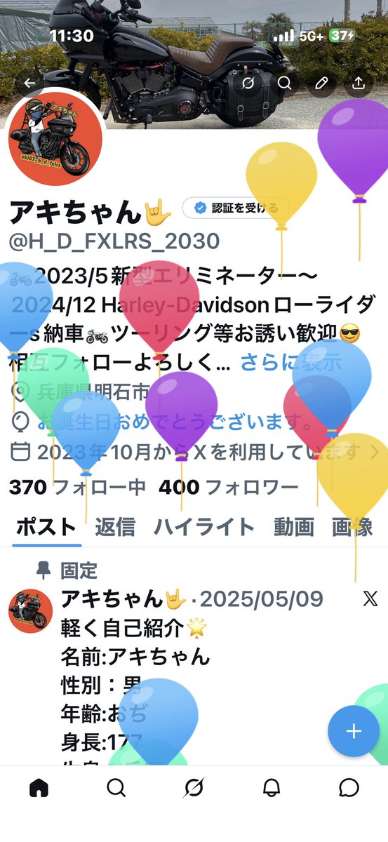 元ホンダ車乗り (@RRJmkp3rNJxIltK) / Posts and Replies / X