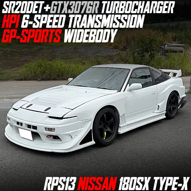 RPS13 180SX SR20DET 5MT車用 GP SPORTS スポーツ触媒 車検対応! EXAS