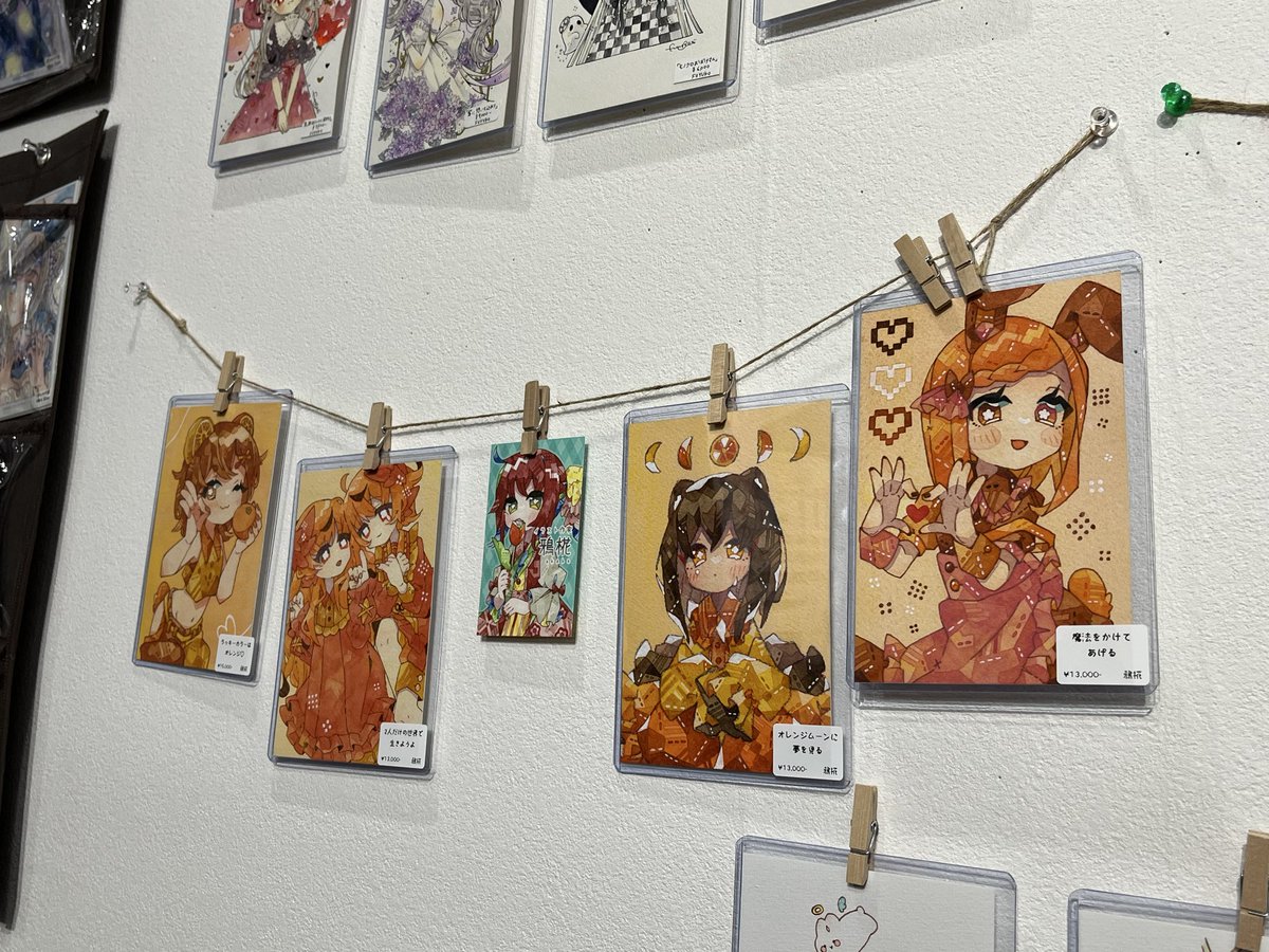 もこもこ (@mocomoco_es) / Posts / X