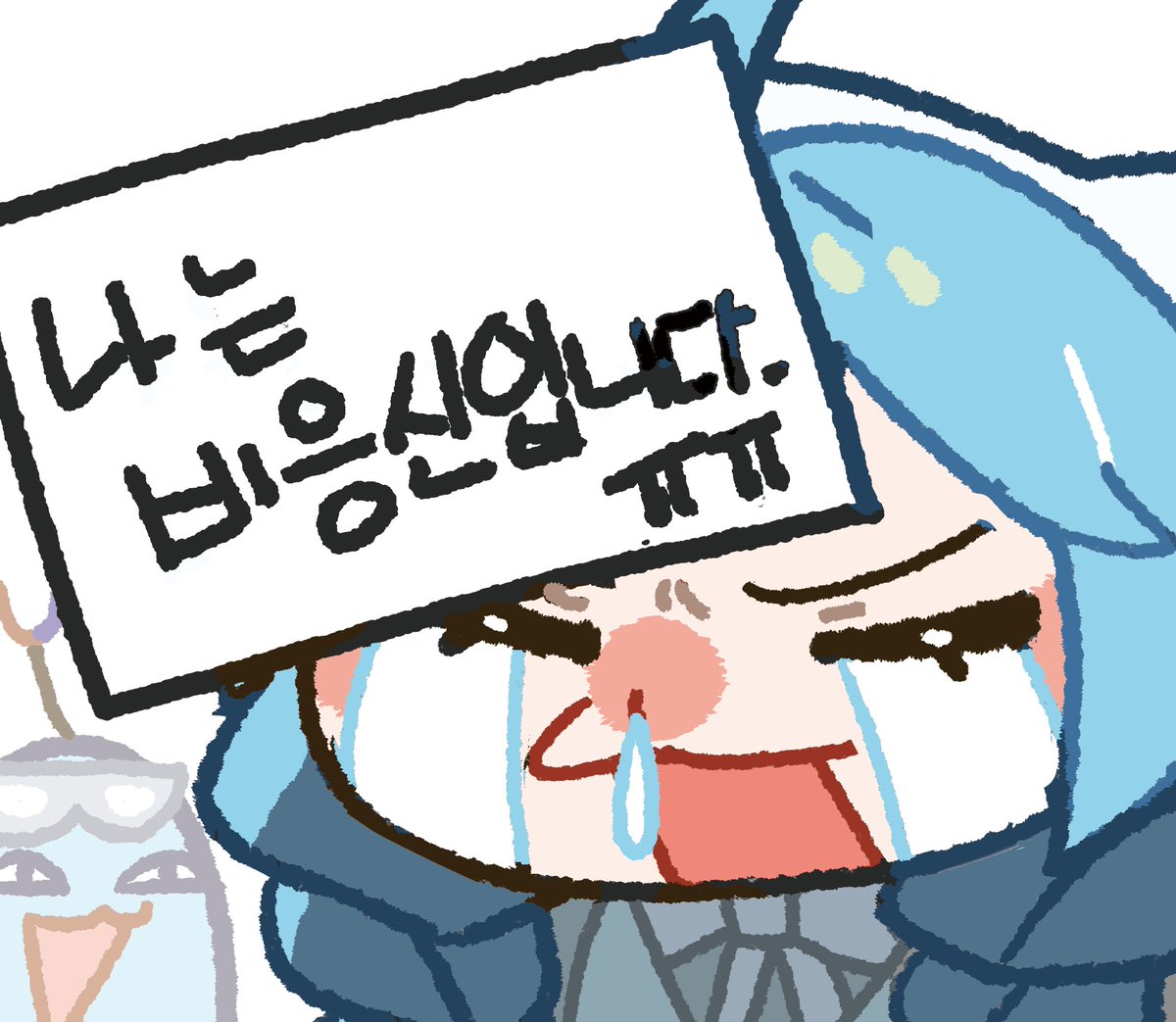 Ludus_mio's tweet photo. 비...
#Tabiart https://t.co/rqKRgoSAIW