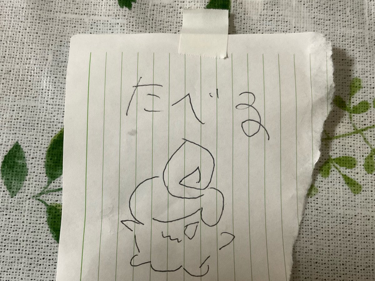 halinkudari's tweet photo. 食べ物を死守するヒトモシちゃん。
( ノ౪０)食べちゃだめもしー https://t.co/We0cIU57r5