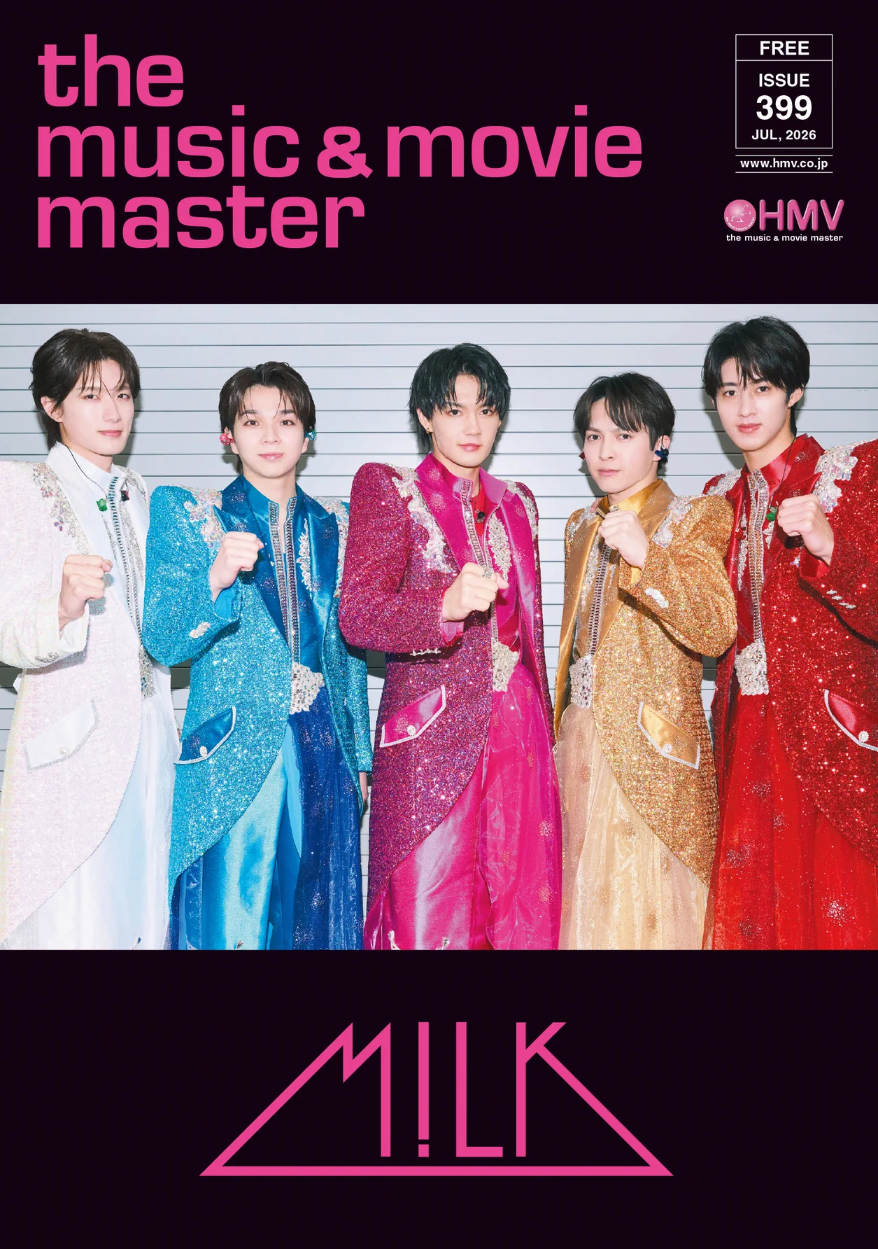 HMV&BOOKS（HMV）公式 on X: 