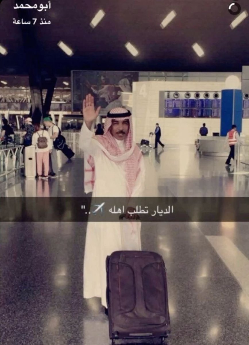 xril888's tweet photo. النبره بدت ترتفع https://t.co/VtnHTXJm9J