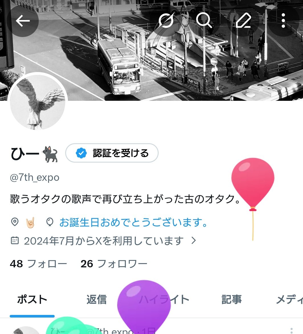 7th_expo's tweet photo. この1年では機会に恵まれ4回も ﾀの歌声を浴びることが出来た。有難い。
人生もとっくに折り返してるだろうけど出来るだけ遠征に行けるよう自分の事 頑張るわ。
ひとまずはlovelyに向かって生きる‼🤘🏻✨ https://t.co/57SLDbKUet