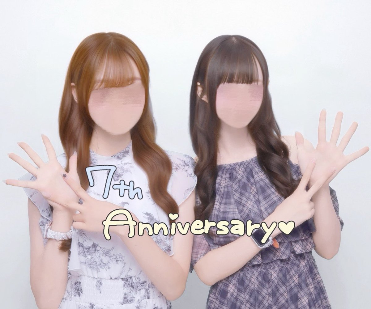 716pyonchu's tweet photo. (＼ ∧　∧ 　⭐
(ヾ( *･꒳･)/
`し(　 つつ  #ゲンジブ7周年 
(／し^し′ https://t.co/u7Ek2Bqs2J