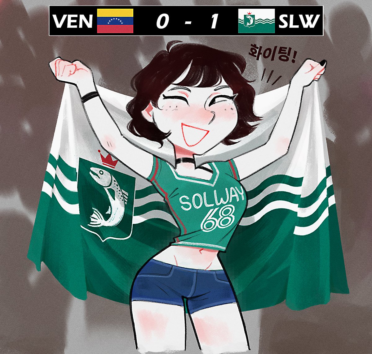_milkghost_'s tweet photo. ¡VIVA SOOOOLWAY! https://t.co/IdycYhGY9h
