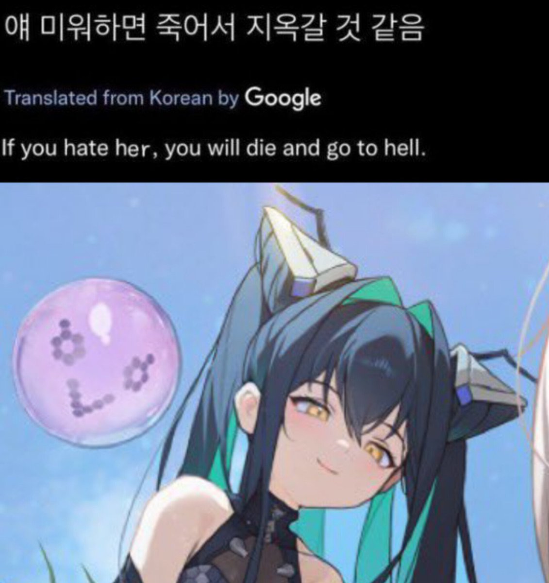 san_dead's tweet photo. @_Nihilister https://t.co/JDZNs9Jo8i