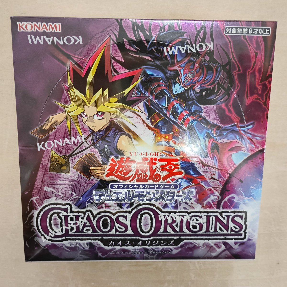 遊戯王OCG 「カオスオリジンズ」 再入荷しました!✨ 一人1ボックスまで😌
