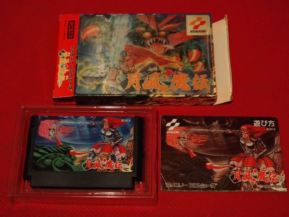 ひとポン999 в X: „1987年7月7日七夕🎋に誕生したファミコン
