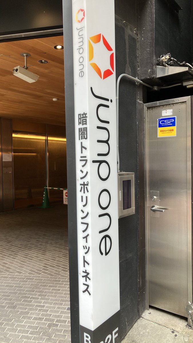 funamix's tweet photo. 情報量が多い気がします。 https://t.co/bRSzOLRdtv