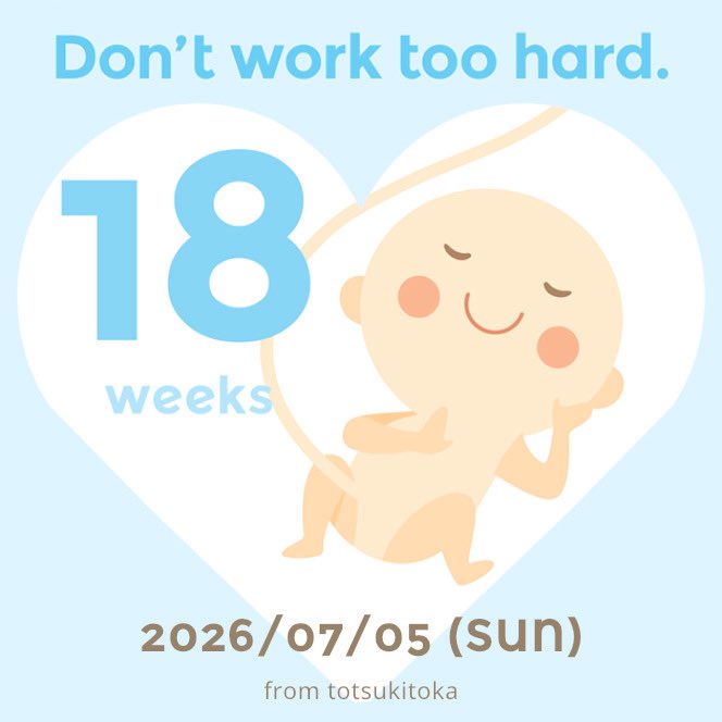 hiro_yt15's tweet photo. 無事、日曜日に18週(*  ˊ꒳ˋ*)突入❣️

明日は3回目の検診♡

エコーではあるけど早く会いたい🩷️🩵 https://t.co/rWJGqGr3ip