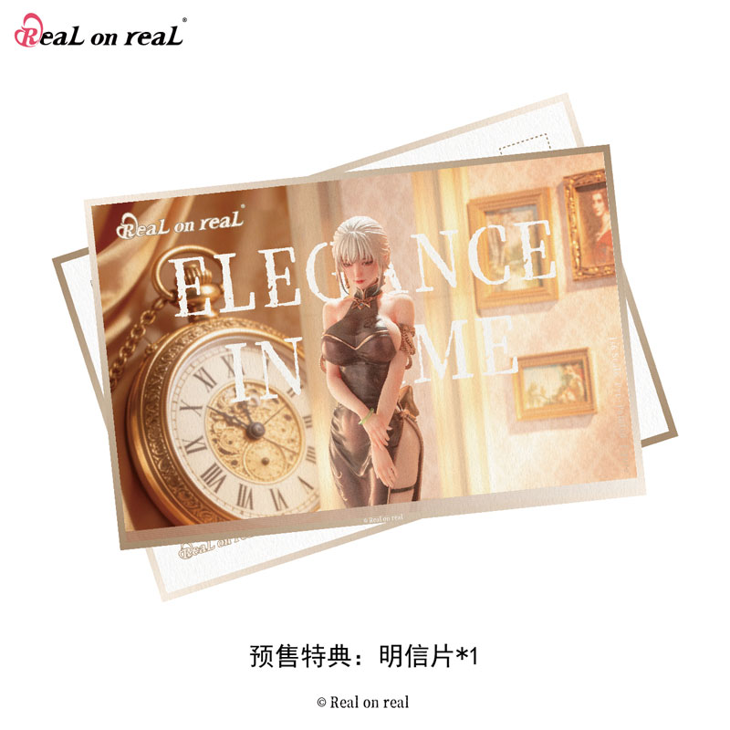 ♥ ✩*⋆ページ♥