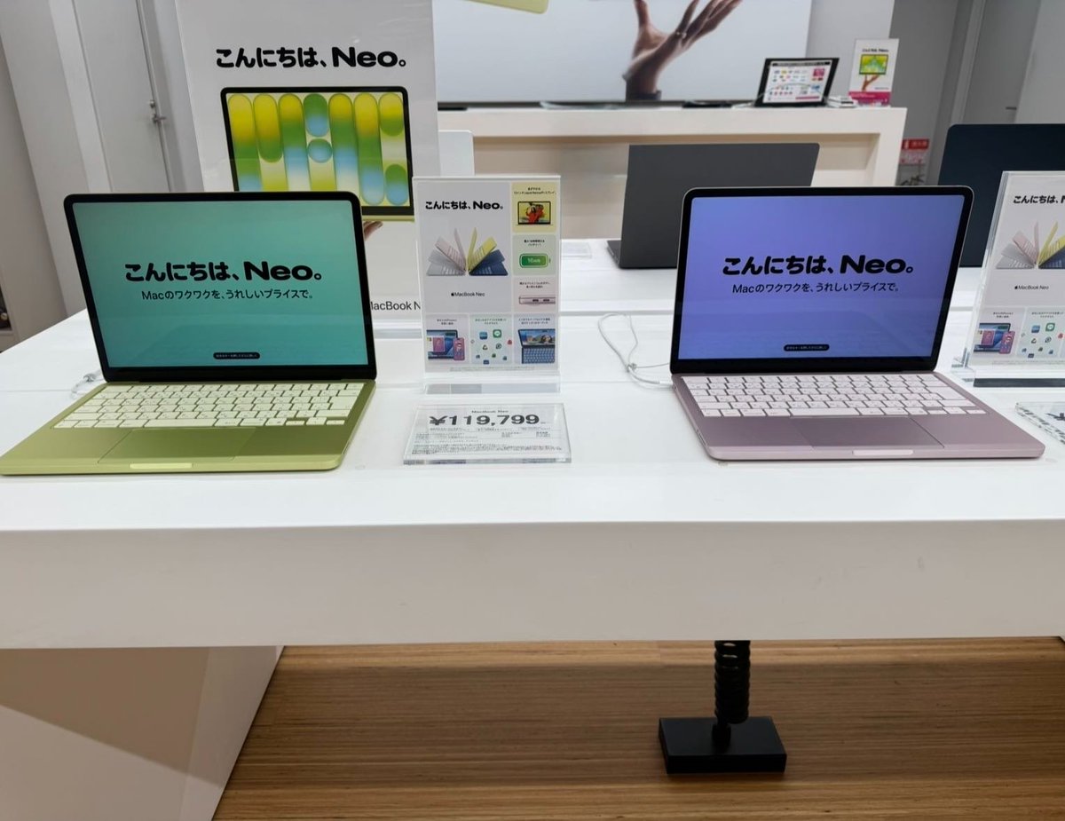 NewcomKashihara's tweet photo. 🍎入荷速報🍎

やっと来た…！🚚✨
MacBook Neo 512GB
🍋シトラスと🌸ブラッシュ、入荷しました！
見た目よし、性能よし、お値段よし🙌
でも…在庫はかなり少なめです🥺💦

お探しの方はお早めにどうぞ～🏃‍♂️💨

#MacBookNeo
#Apple専門店 
#イオンモール橿原 https://t.co/RHR5TGkUR8