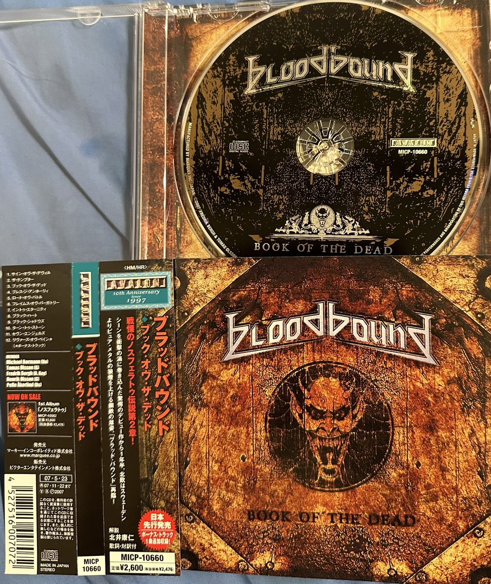 MuvTbDl51nxzoHi's tweet photo. #音源ゲットだぜ!
#音源ナンバー773
#BloodBound
#BookOfTheDead
#DiskUnionヘビーメタル館
収集開始のBlood Boundの2nd アルバムをゲットしました。在庫切れが多く収集は大変かナ? https://t.co/mRBp24GjHC