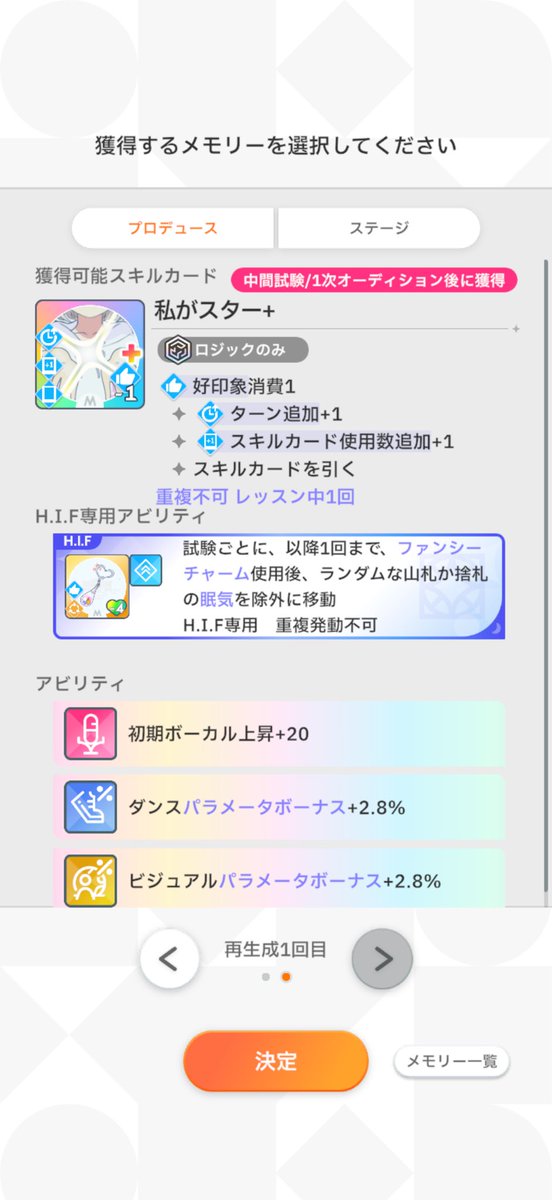 hifu282's tweet photo. さすがに気持ちいい
DaViなの評価高すぎる https://t.co/HWyLOVyTlX
