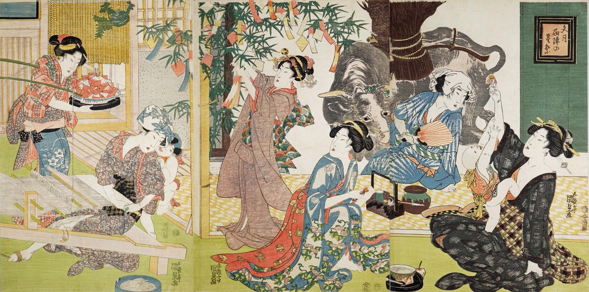 太田記念美術館 Ota Memorial Museum of Art on X: 