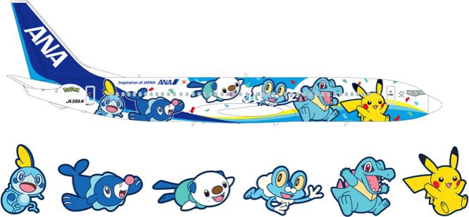 ANAが新たに運航開始する特別塗装機「ポケモンジェット」の3機目