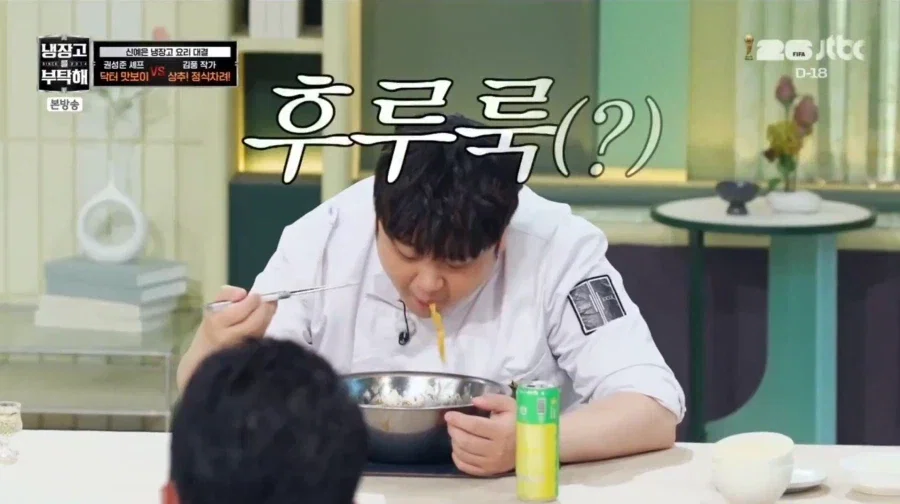 suuunnlin's tweet photo. 윤남노가 냉부에서 열심히 먹었던 이유
JTBC 모든 방송 출연료 다 밀렸대,, 언제 받을지 기약없나봄 https://t.co/IleDV2cVLo