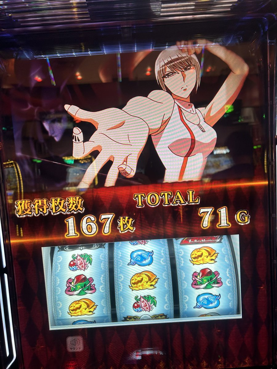 むっずーーーい😭‼︎ 1回は激情通せたのでまだ嬉しい✨ お昼いってきま