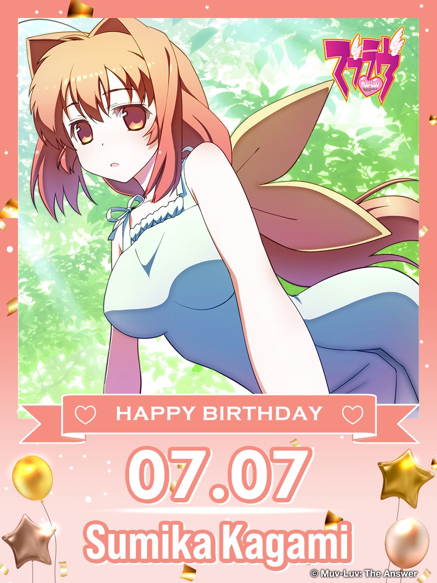 Muvluv_Official's tweet photo. ✨🎉Happy Birthday🎉✨

本日7月7日は、#マブラヴ シリーズの登場キャラクター、鑑純夏のお誕生日です！

https://t.co/R2uhrn14ju https://t.co/u4qwRP030n