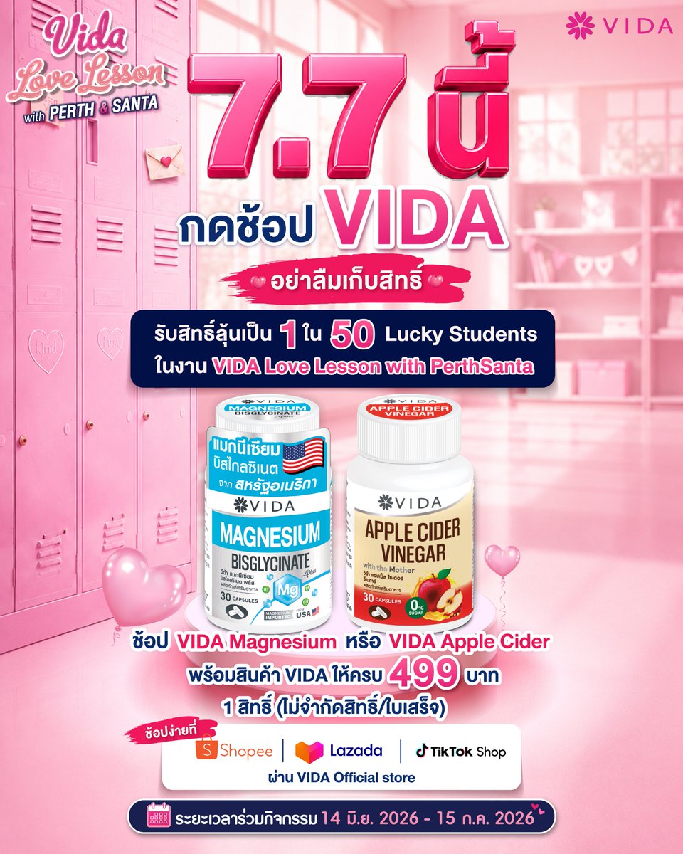Vida_Official tweet media