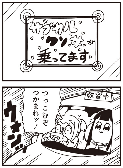 _nnshion's tweet photo. https://t.co/KFmvxMaLNv