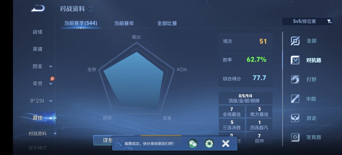 Ruibin2026's tweet photo. https://t.co/UQGxrC9AuJ