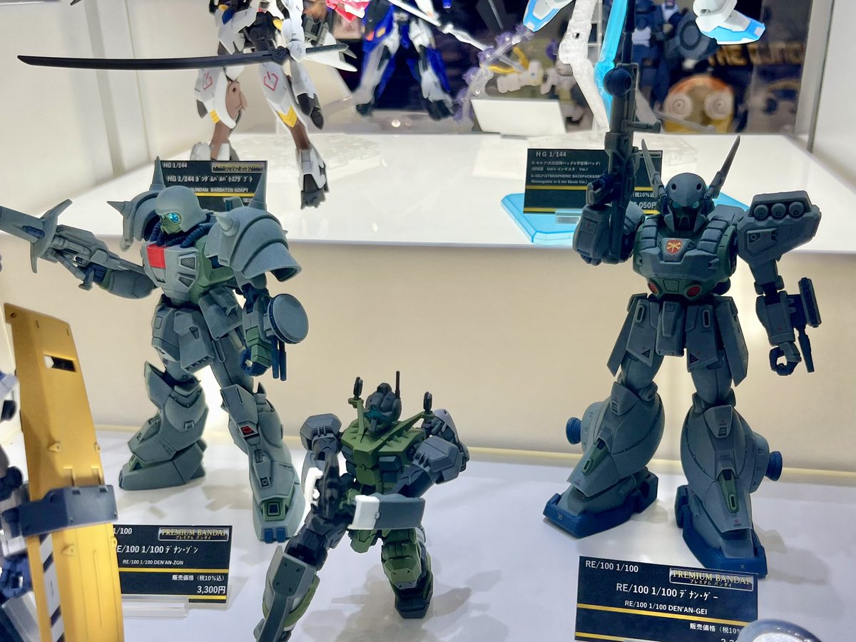 hirohiro_na's tweet photo. プレバン
デナンゾン

の写真だけ〜

#ガンプラ https://t.co/etYNj8bBnv