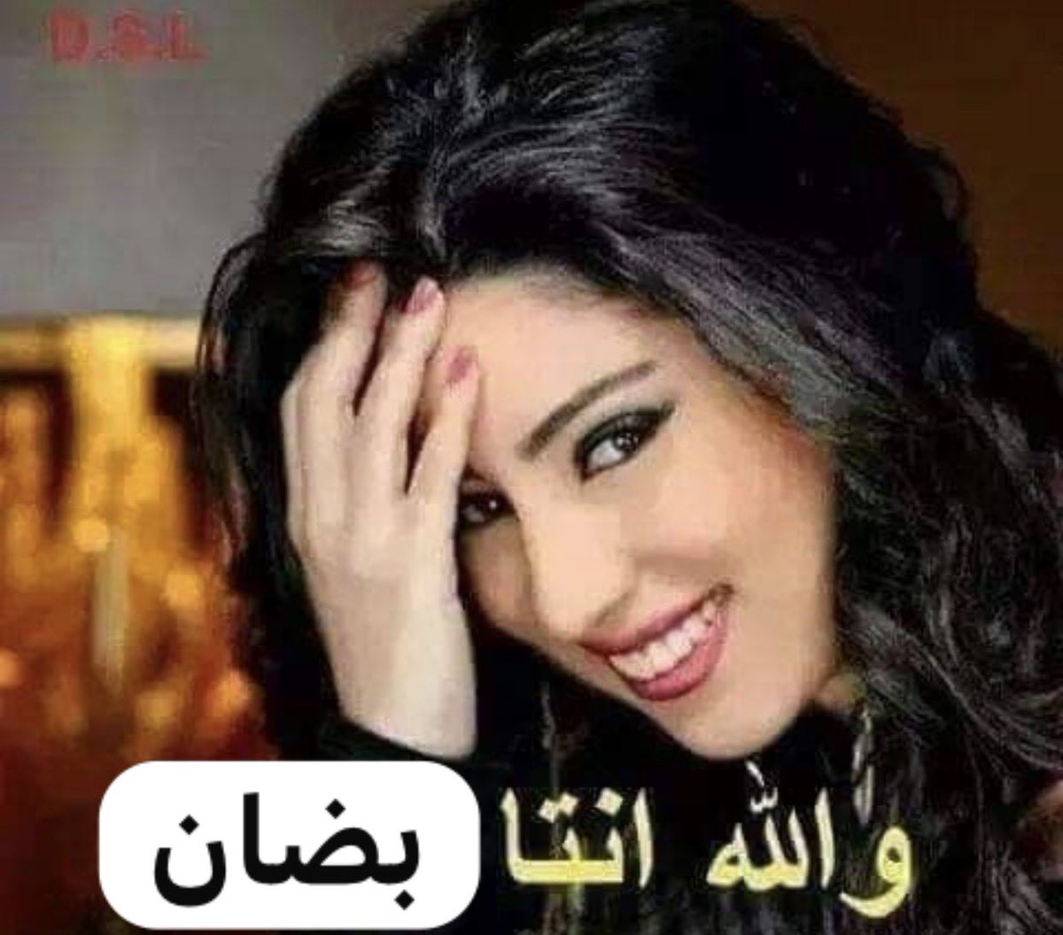 yeah_it_is_me's tweet photo. @Ali_Maaloul74 لو مصر كسبت هخطب https://t.co/E0drbMsbvJ