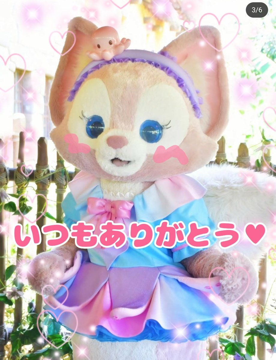 cdmofumofu's tweet photo. いつもどうり投稿してくれてありがとう。 https://t.co/mnMrwKMBvW