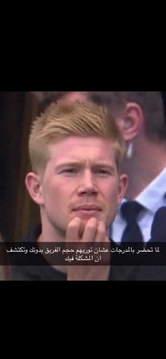 hhw_111's tweet photo. @M0tb7 ذي احسن ههههههههههههههههههههههههههههههههههههههههههههههههههههههههههههههههههههههههههههههههههههههههه https://t.co/FGRNbZ9ZZE
