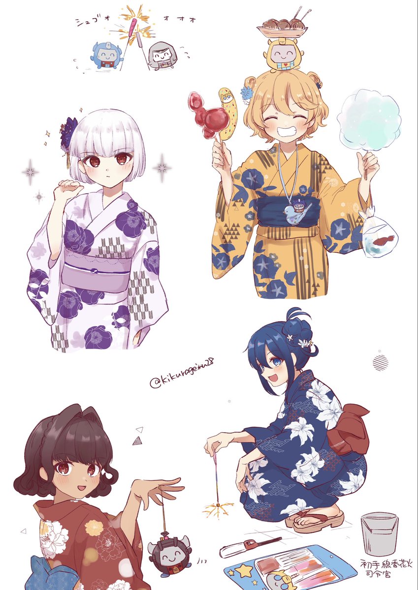 kikurageinu28 tweet picture