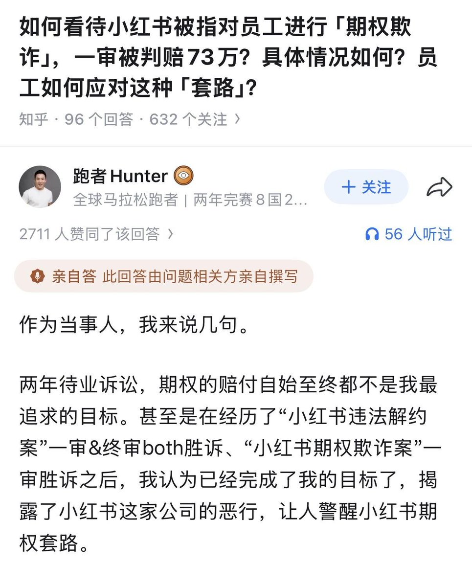 ShoryuPaw's tweet photo. 这哥们儿还是听劝的 https://t.co/VT4d2Iyf8J