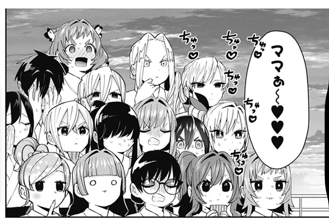 Negiwriterrrr's tweet photo. アニメ公式さぁん...
まさかこれが最終回になるとか、ないっすよね...？ https://t.co/mduMYiFzIs